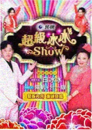 纳屋短篇漫画《借出去的笔记本》封面